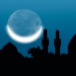 Keutamaan Bulan Syaban